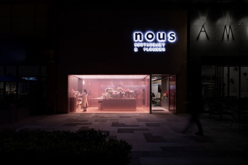Florist Shop Restaurants