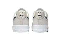 Woven-Patterned Sneakers Image 4