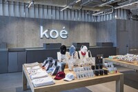Multifunctional Retail Hotels Image 6