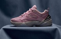 Chunky Millennial Pink Sneakers Image 2