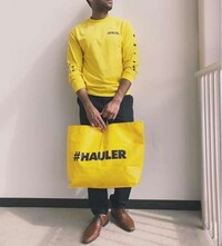 Discount Grocer Clothing Lines Image 3