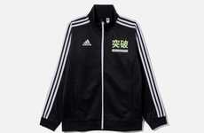 World Cup-Themed Capsules