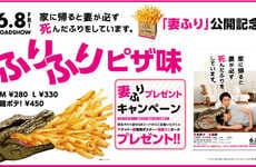 Cinematic Pizza-Flavored Fries