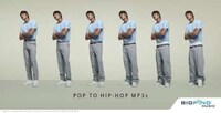 Music That Shrinks Hemlines Image 2