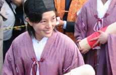 Fertility Festivals