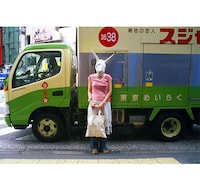 Carpet Monsters and Rabbit Heads Image 4