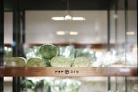 Curated Grocery Stores Image 5
