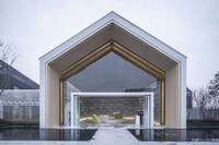 Modern House-Like Kindergartens Image 5