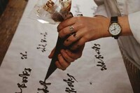Book-Flavored Chocolates Image 8