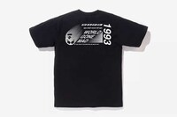 World Cup-Honoring Streetwear Image 8