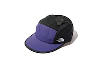 Breathable Outdoor Apparel Image 2