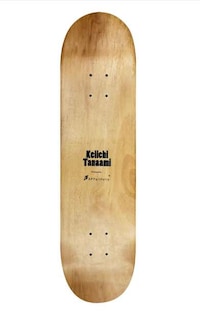 Exclusive Trippy Skateboard Decks Image 2