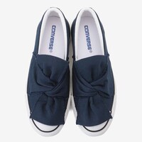 Ribbon-Accented Footwear Designs Image 5