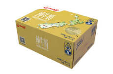 Scenic AR Packaging