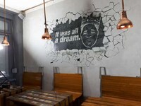 Artful Wallprinting Technology Image 6