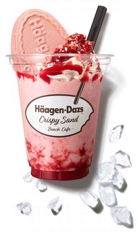 Sandwich-Infused Milkshakes