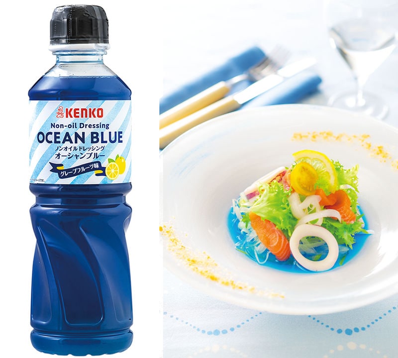 Vibrant Blue-Hued Dressings