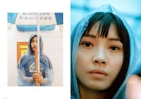 Candid Rainy Day Editorials Image 2