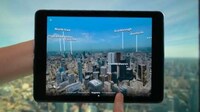 VR Viewfinder Apps Image 8