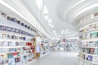 All-White Curvaceous Bookstores Image 8