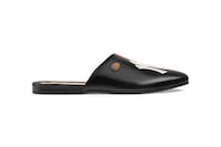 Luxurious Baseball-Inspired Slippers Image 2