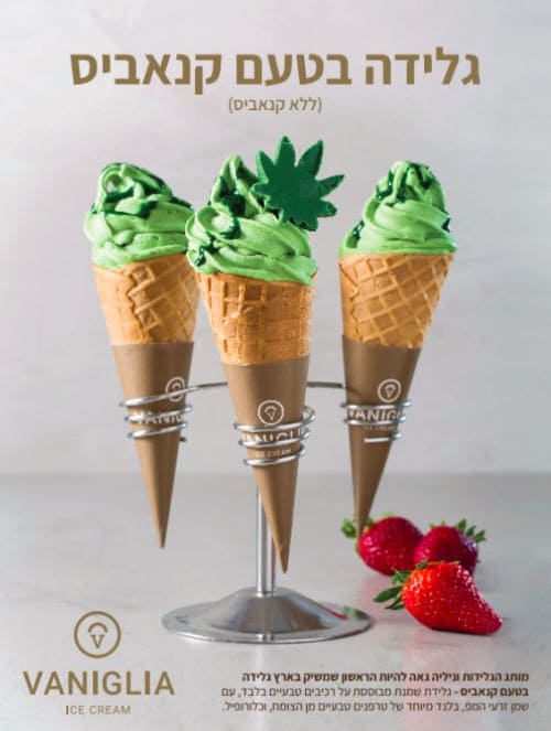 Cannabis-Flavored Ice Creams