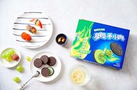 Daring Unconventional Cookie Flavors Image 5