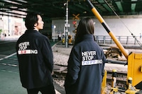 Adventure-Focused Personalized Jackets Image 2