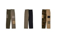 Remixed Designer Streetwear Fashion Image 8