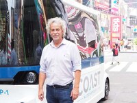 Tech-Savvy Self-Driving Shuttles Image 2