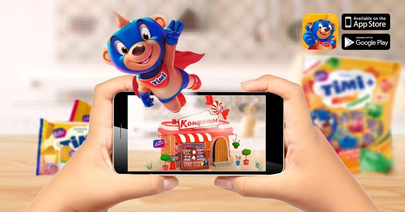 AR-Enhanced Candy Packaging