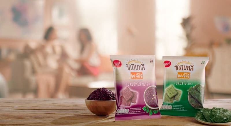 Health-Centric Rice Snacks