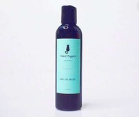 Whole-Plant CBD Skincare Lines Image 2