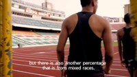 Artist-Created Running Apparel Image 6