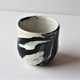 Stylish Marble Travel Mugs Image 8