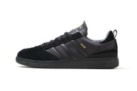 Weather-Combating Sneakers Image 2