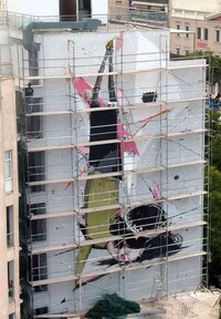 Super-Sized Street Art Image 3