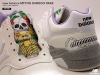 Glow-in-the-Dark Sneakers Image 7