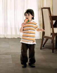 Advertising With Childhood Trauma Image 4