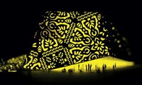 Papercut Architecture Image 4