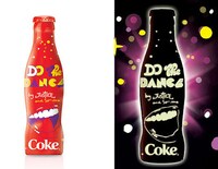 DJ-Designed Packaging Image 6