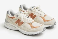 Beer-Inspired Leather Shoes Image 3