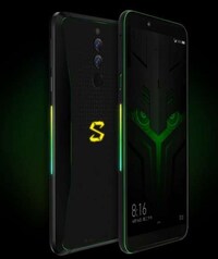 Detachable Controller Smartphones Image 2