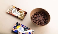 Jungle-Inspired Chocolate Bar Packaging Image 2