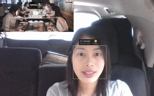 Face-Recognizing Ad Programs