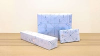 Interactive Origami Wrapping Papers Image 2