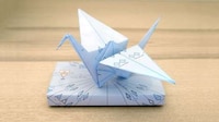 Interactive Origami Wrapping Papers Image 3