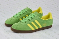 Citrus-Themed Tonal Sneakers Image 2