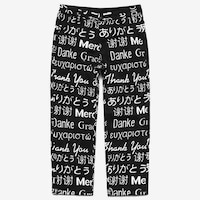 Language-Centric Fall Apparel Image 2