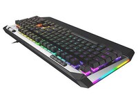 Tactile Custom Illumination Keyboards Image 3